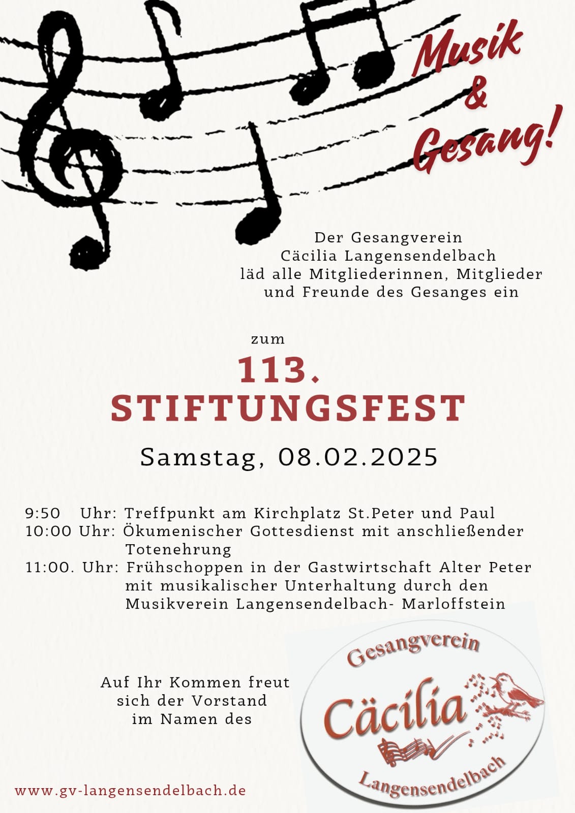 Einladung Stiftungsfest